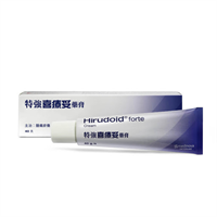 學校用品 School Product